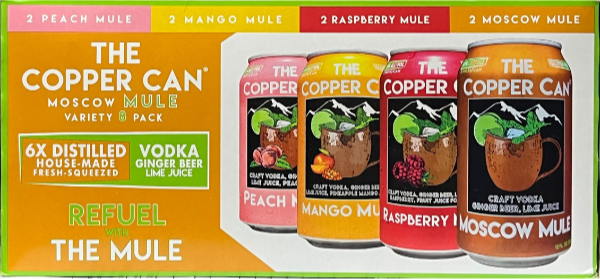 The Copper Can Variety Pack #2 12oz Cans (8pk)