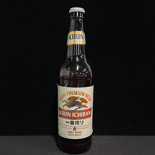 Kirin Ichiban 22oz Single Bottle
