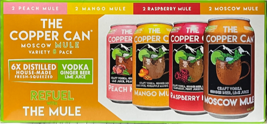 The Copper Can Variety Pack #2 12oz Cans (8pk)